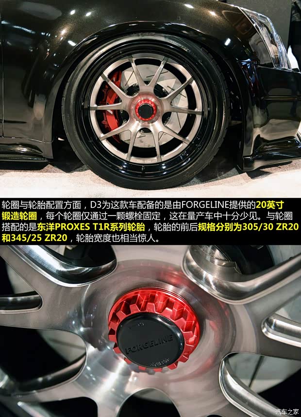 凯迪拉克(进口) 凯迪拉克CTS(进口) 2011款 CTS-V Sport Wagon