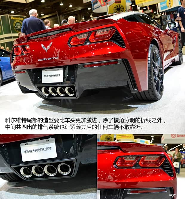 雪佛兰(进口) 科尔维特 2015款 Corvette Stingray