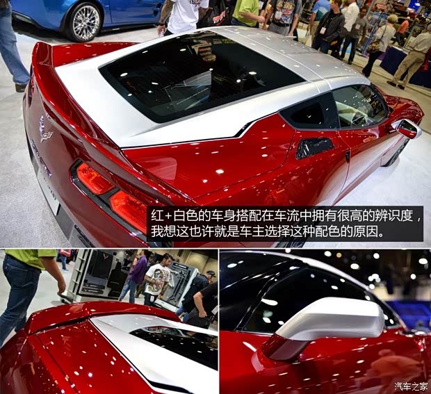 雪佛兰(进口) 科尔维特 2015款 Corvette Stingray
