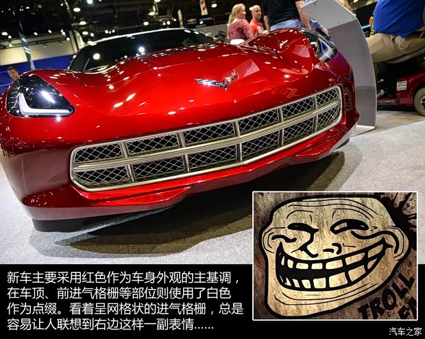 雪佛兰(进口) 科尔维特 2015款 Corvette Stingray