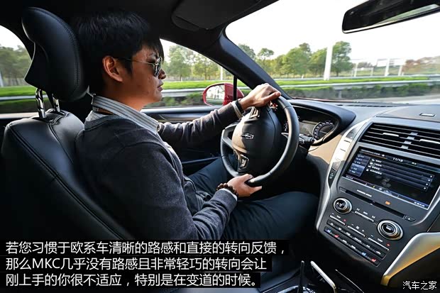 林肯 林肯MKC 2014款 2.0T 两驱尊雅版 林肯 林肯MKC 2014款 2.0T 两驱尊雅版