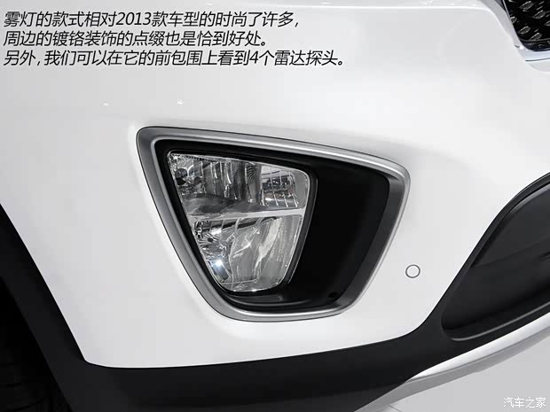 起亞(進(jìn)口) 索蘭托 2015款 基本型