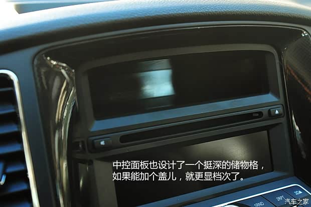 福田汽车 福田U201 2014款 基本型