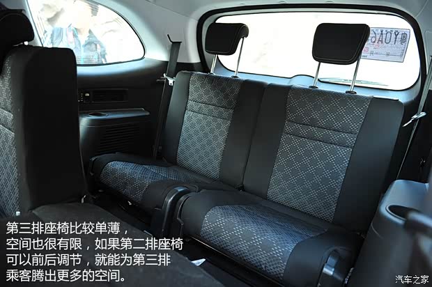 福田汽车 福田U201 2014款 基本型