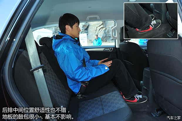 福田汽车 福田U201 2014款 基本型