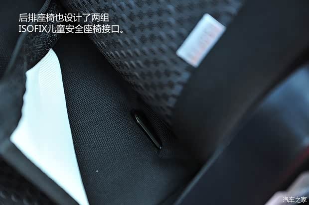 福田汽车 福田U201 2014款 基本型