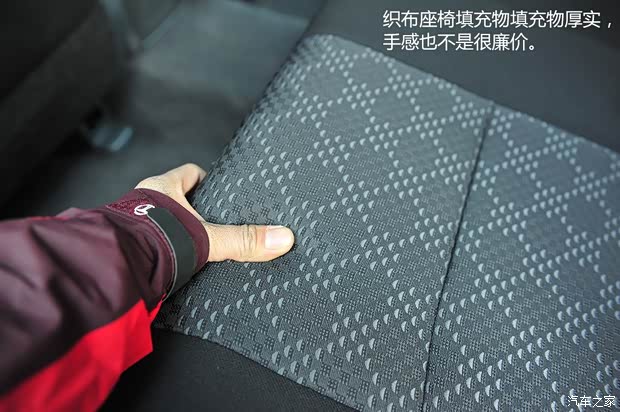 福田汽车 福田U201 2014款 基本型