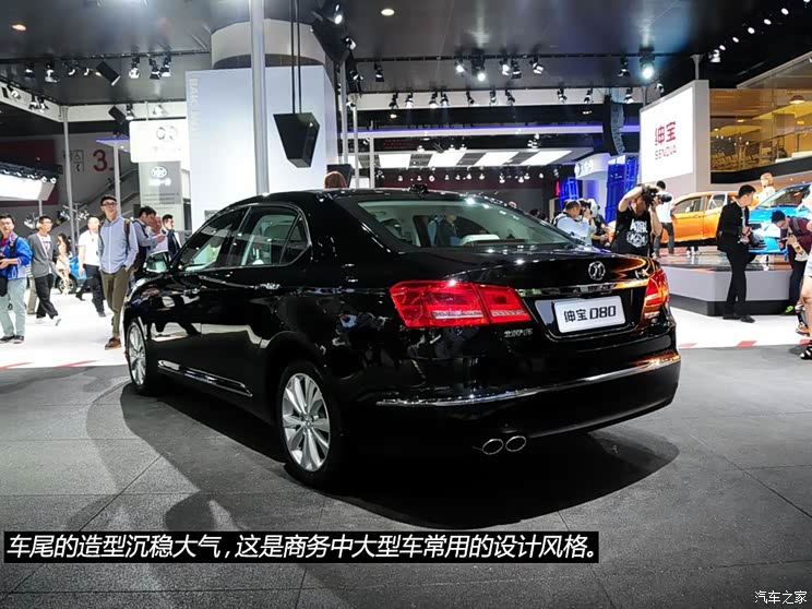 北京汽车 绅宝D80 2015款 基本型