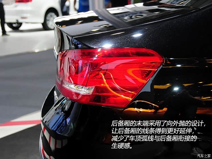 北京汽车 绅宝D80 2015款 基本型