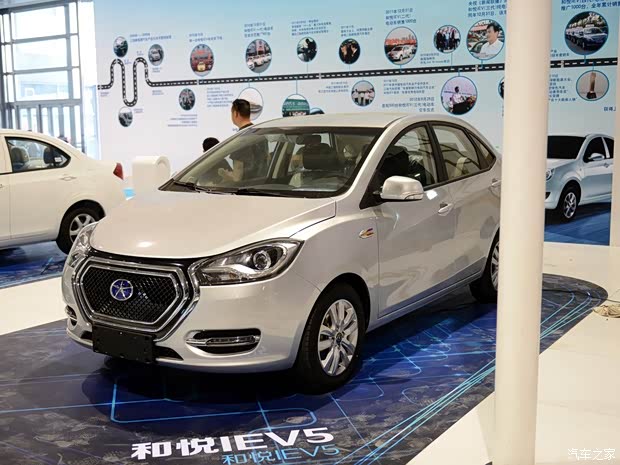 江淮汽車 和悅iEV 2015款 iEV5