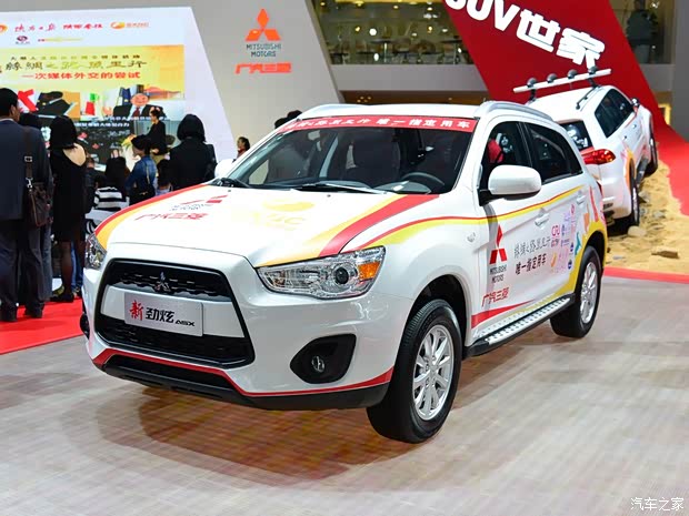 廣汽三菱 勁炫ASX 2015款 2.0L 絲綢之路紀(jì)念版