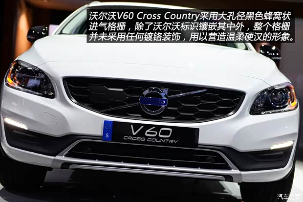 沃爾沃進口 沃爾沃V60 2015款 Cross Country 2.0T T5 AWD