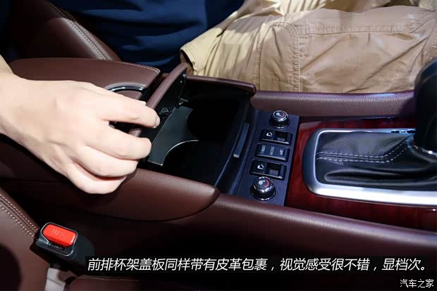 东风英菲尼迪 英菲尼迪QX50 2015款 基本型