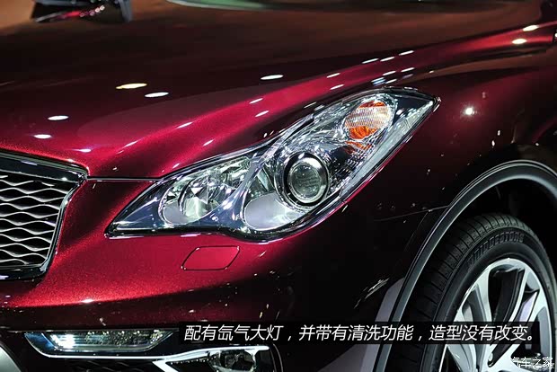 東風(fēng)英菲尼迪 英菲尼迪QX50 2015款 基本型