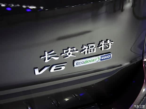 长安福特 锐界 2015款 基本型