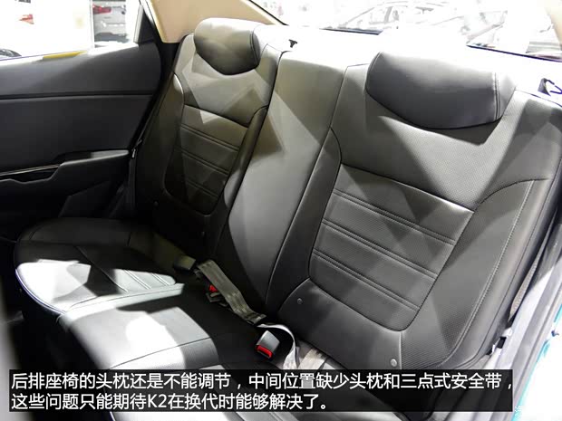 东风悦达起亚 起亚K2 2015款 三厢 1.6L AT Premium 东风悦达起亚 起亚K2 2015款 三厢 1.6L AT Premium