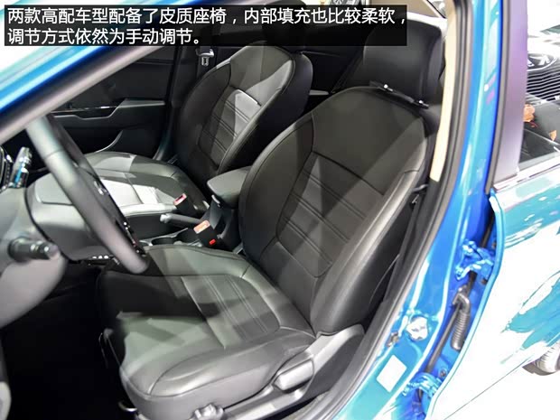 东风悦达起亚 起亚K2 2015款 三厢 1.6L AT Premium 东风悦达起亚 起亚K2 2015款 三厢 1.6L AT Premium