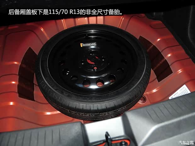 通用雪佛蘭 賽歐3 2015款 基本型