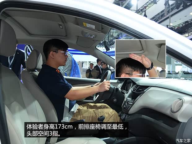 通用雪佛蘭 賽歐 2015款 賽歐3 1.5L 手動(dòng)幸福（天窗）版