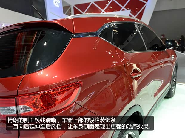 東南汽車(chē) DX7 博朗 2015款 基本型