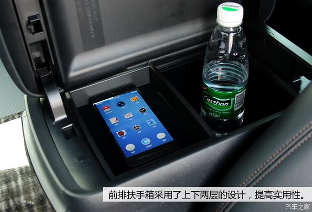一汽丰田 皇冠 2015款 基本型