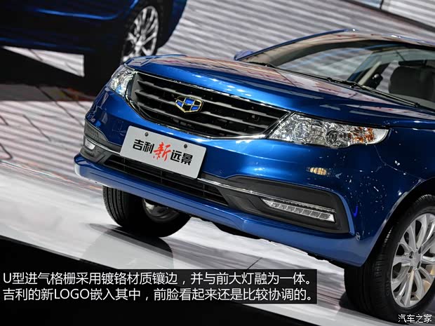 吉利汽車 遠(yuǎn)景 2015款 1.3T 手動尊貴型