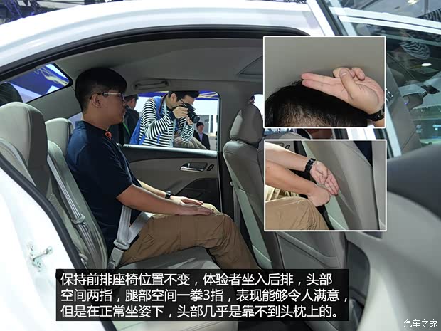 通用雪佛蘭 賽歐 2015款 賽歐3 1.5L 手動(dòng)幸福（天窗）版