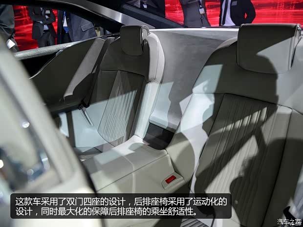 奥迪(进口) Prologue 2015款 Concept 奥迪(进口) Prologue 2015款 Concept