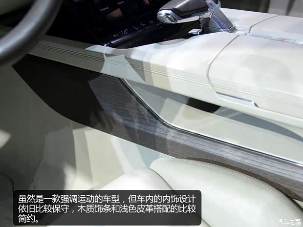 奥迪(进口) Prologue 2015款 Concept 奥迪(进口) Prologue 2015款 Concept