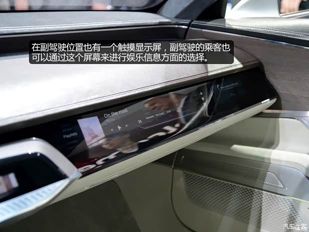 奥迪(进口) Prologue 2015款 Concept 奥迪(进口) Prologue 2015款 Concept