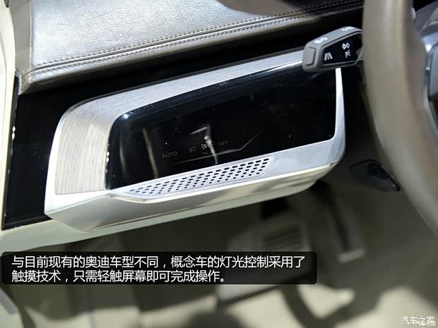 奥迪(进口) Prologue 2015款 Concept 奥迪(进口) Prologue 2015款 Concept