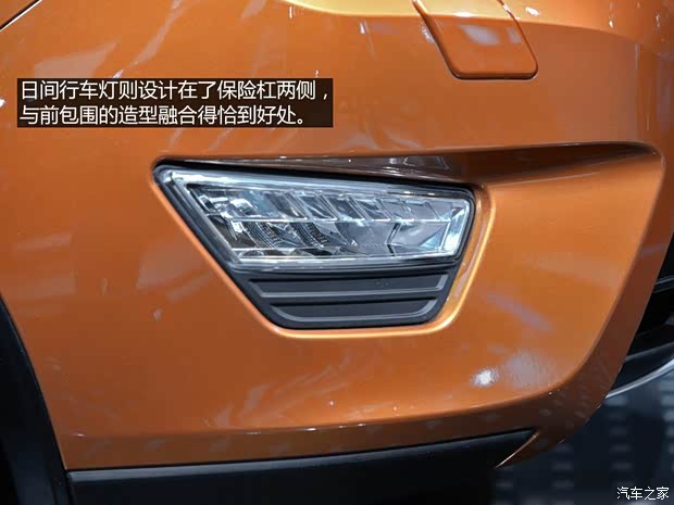 北京汽車 紳寶X65 2014款 基本型