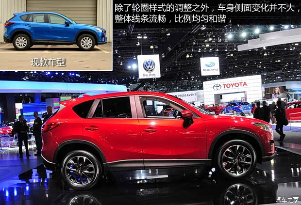 马自达(进口) 马自达CX-5(进口) 2016 基本型
