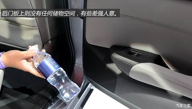 讴歌 讴歌ILX 2015款 2.4L 基本型