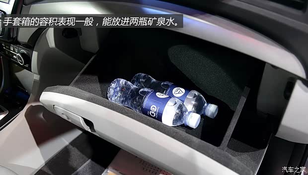 讴歌 讴歌ILX 2015款 2.4L 基本型