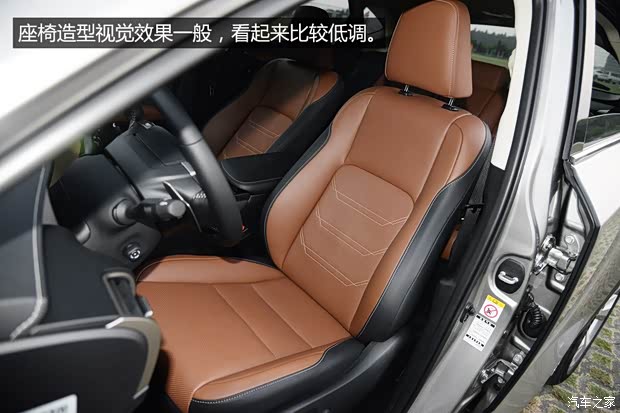 雷克萨斯 雷克萨斯NX 2015款 300h 全驱 锋芒版