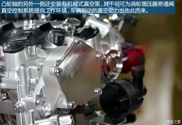 上汽集團 榮威950 2015款 基本型