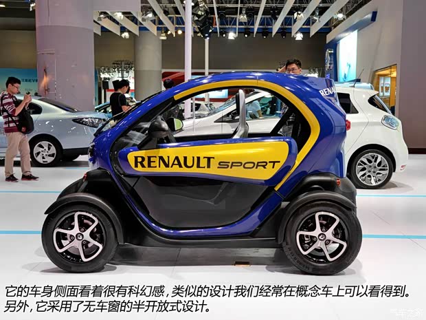 雷諾 Twizy 2013款 基本型