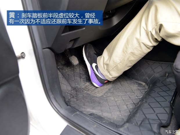 长安马自达 马自达3星骋 2012款 两厢 1.6L 手动舒适型