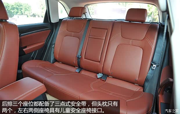 众泰汽车 众泰T600 2014款 2.0T 自动尊贵型 众泰汽车 众泰T600 2014款 2.0T 自动尊贵型