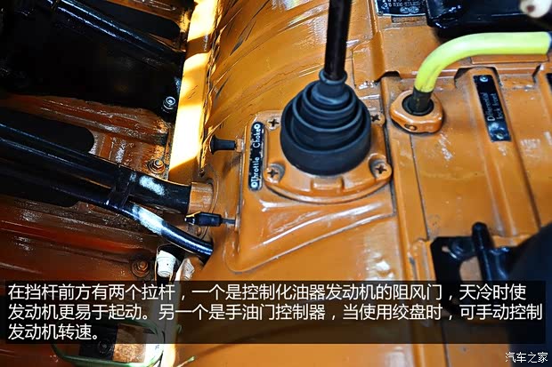 斯太尔 Haflinger 1974款 基本型 斯太尔 Haflinger 1974款 基本型