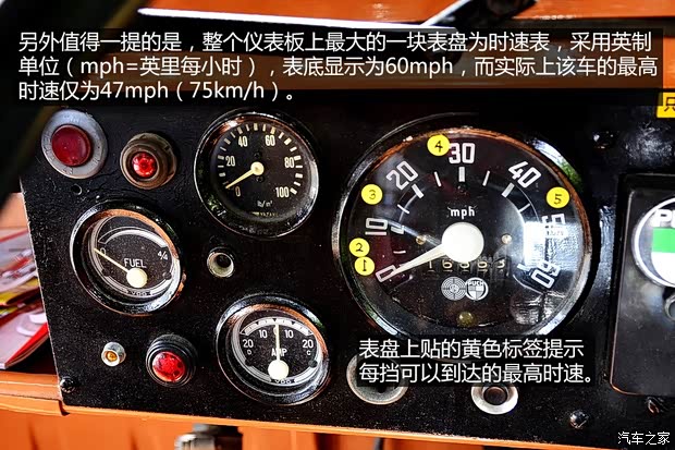 斯太尔 Haflinger 1974款 基本型 斯太尔 Haflinger 1974款 基本型