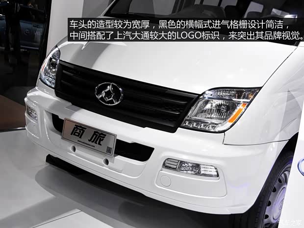 上汽商用车 上汽大通V80 2015款 2.5T商旅版加长轴中顶