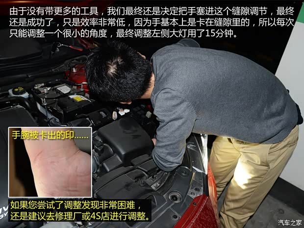 长安马自达 马自达3 Axela昂克赛拉 2014款 三厢 2.0L 自动旗舰型 长安马自达 马自达3 Axela昂克赛拉 2014款 三厢 2.0L 自动旗舰型