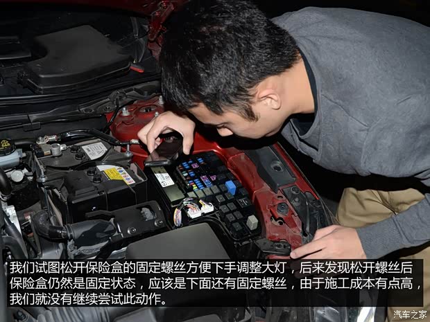 长安马自达 马自达3 Axela昂克赛拉 2014款 三厢 2.0L 自动旗舰型 长安马自达 马自达3 Axela昂克赛拉 2014款 三厢 2.0L 自动旗舰型