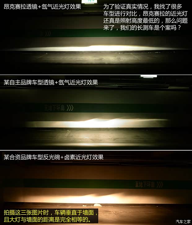 长安马自达 马自达3 Axela昂克赛拉 2014款 三厢 2.0L 自动旗舰型 长安马自达 马自达3 Axela昂克赛拉 2014款 三厢 2.0L 自动旗舰型