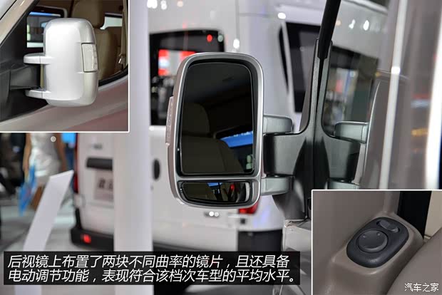 上汽商用车 上汽大通V80 2015款 2.5TAMT商杰版长轴中顶