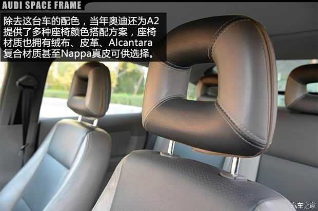 奥迪(进口) 奥迪A2 2002款 基本型 奥迪(进口) 奥迪A2 2002款 基本型