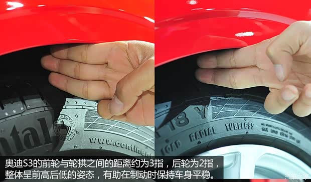 奧迪(進(jìn)口) 奧迪S3 2015款 S3 2.0T Limousine 奧迪(進(jìn)口) 奧迪S3 2015款 S3 2.0T Limousine