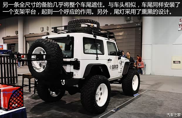 Jeep(进口) 牧马人 2014款 3.0L 两门版 Sahara